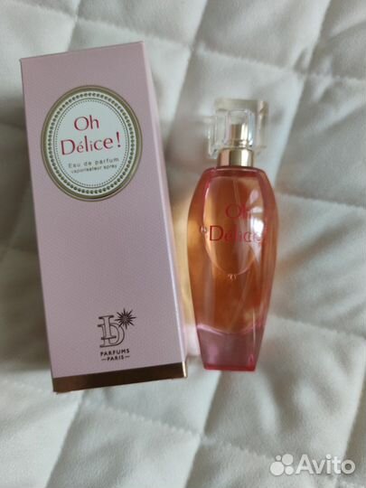 Парфюмерная вода Пьер Рико ID Parfums