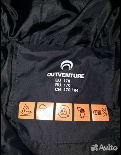 Куртка зима 170 рост