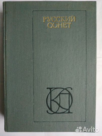 Классика. Лирика из сер.окл