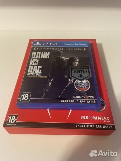 Человек паук и одни из нас для PS4