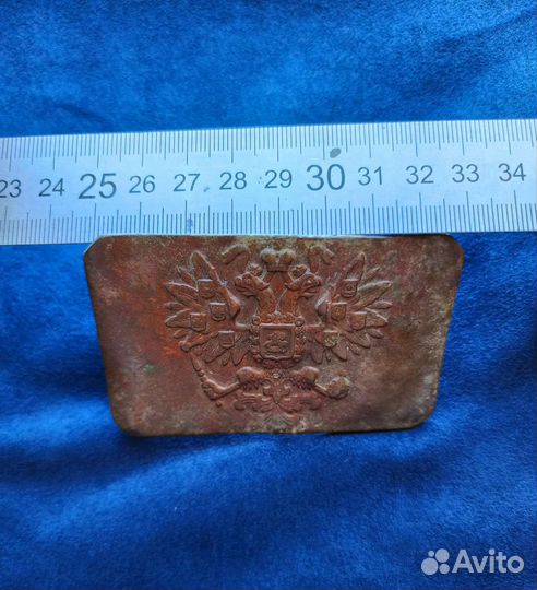 Пряжка царская