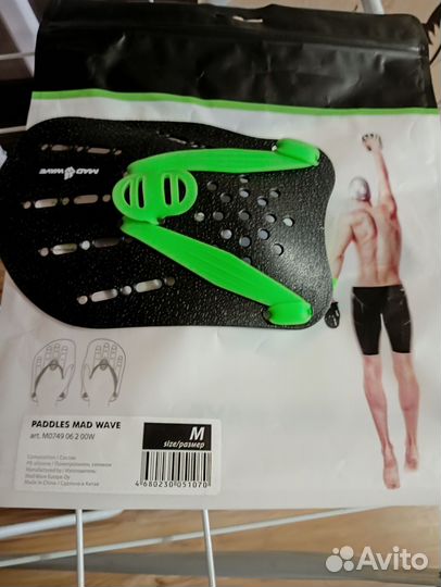 Лопатки для плавания