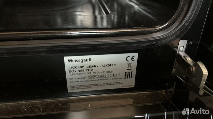 Новый духовой шкаф weissgauff eoy 459