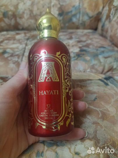 Attar 