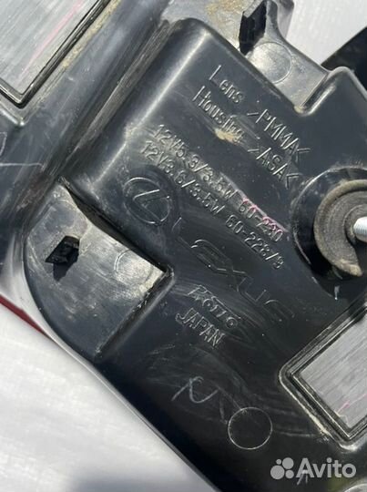 Фонарь задний левый Lexus Lx 570 2015-2021