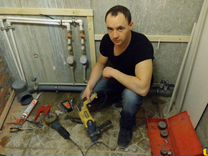 Работа мастера установки. Работа мастера установки