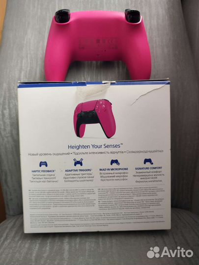 Dualsense ps5