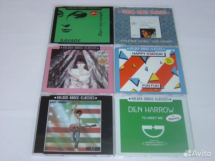 CD сингл Fancy Savage Silent Circle Radiorama Koto