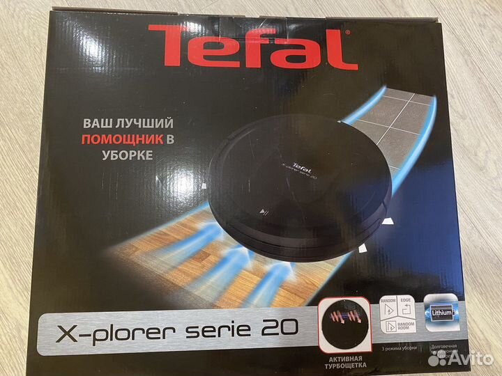 Робот пылесос tefal