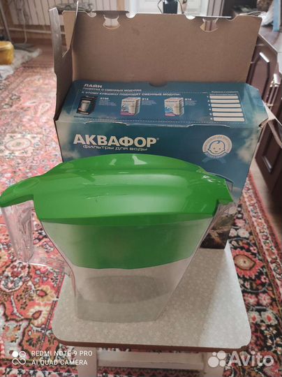 Фильтр для воды