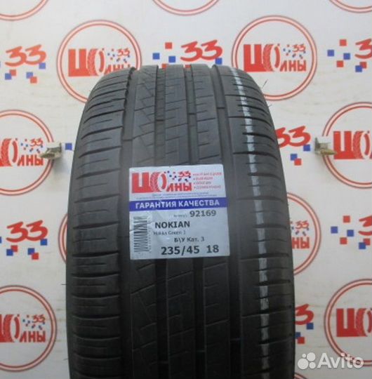 Nokian Tyres Hakka Green 3 235/45 R18