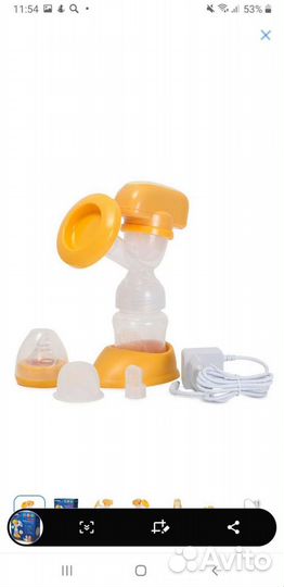 Молокоотсос электрический maman