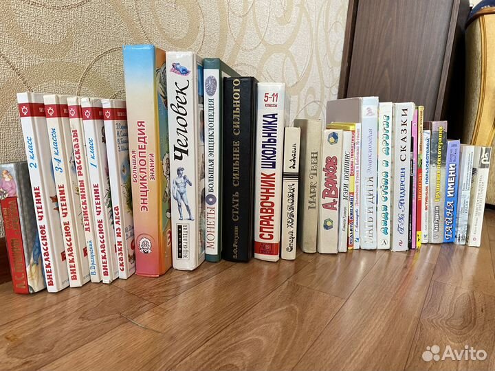 Книги. Цена договорная