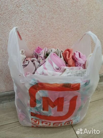 Пакет вещей