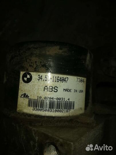 Блок ABS BMW E36