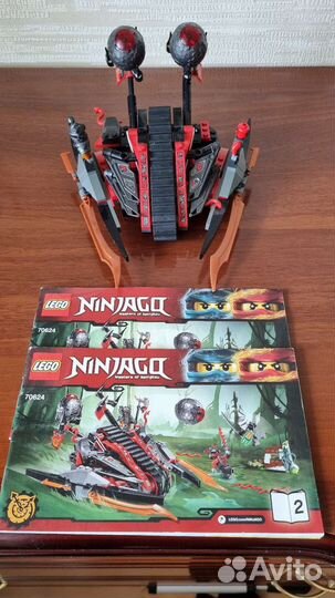 Lego ninjago 70624 Алый захватчик