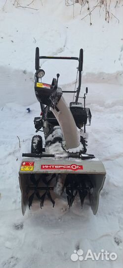Снегоуборщик