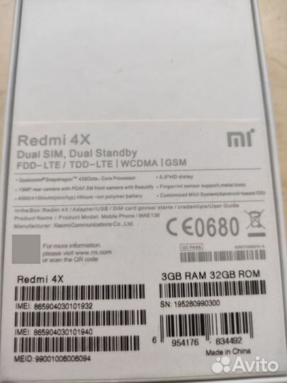 Xiaomi Redmi 4X, 3/32 ГБ