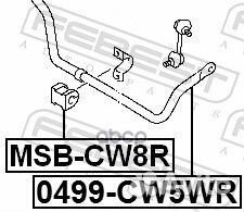 Стабилизатор 0499CW5WR Febest
