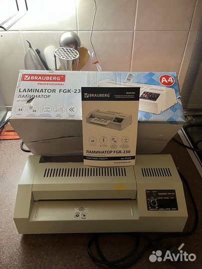 Ламинатор brauberg