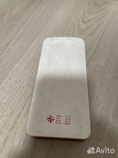 Powerbank dexp fsky 11