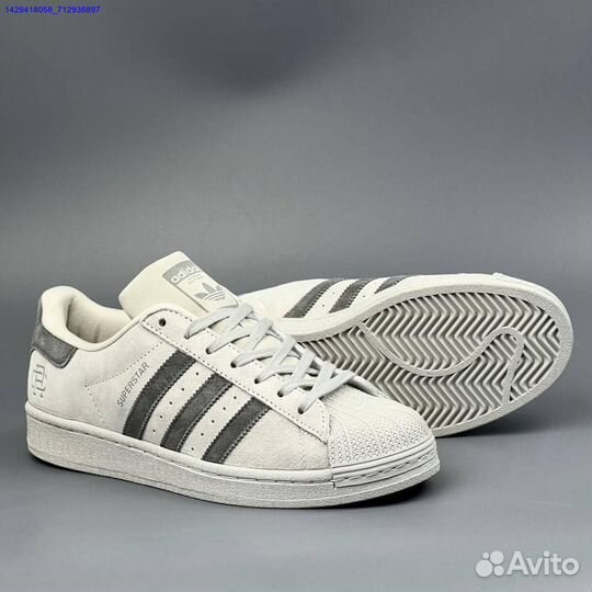 Кроссовки Adidas Superstar (Арт.65004)