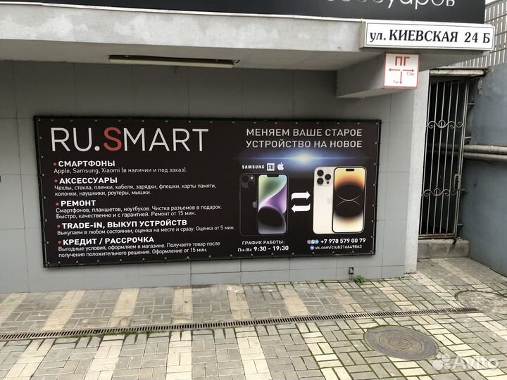 Samsung Galaxy S8+, 4/64 ГБ