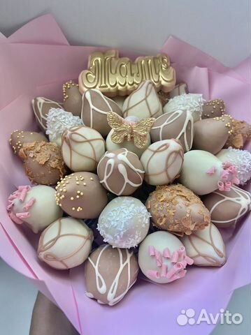 Клубника в шоколаде подарок маме