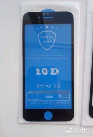 Запчасть для телефона