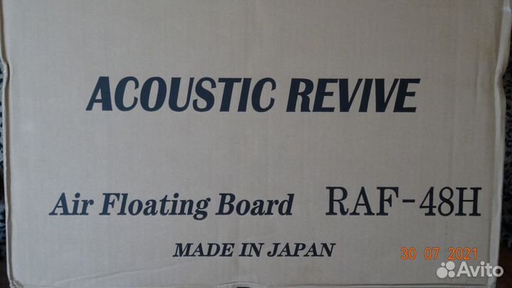 Acoustic revive