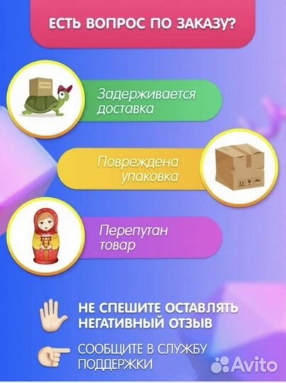 Серия 44 шампунь для собак об короткошерстных 260м