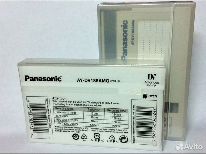 Видеокассеты новые запечатанные Panasonic DV