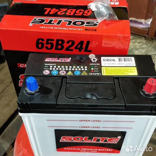 Корейский аккумулятор