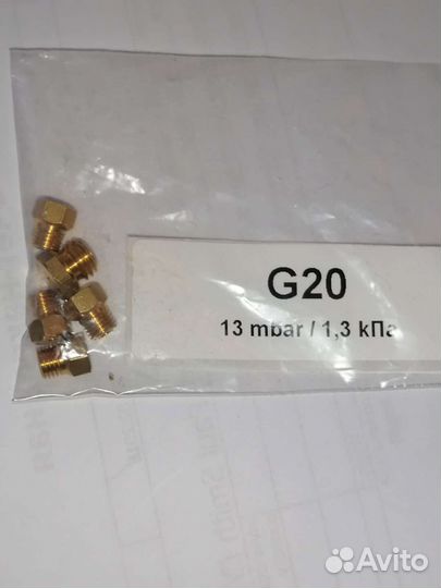 Жиклеры новые газовой плиты Горение и других