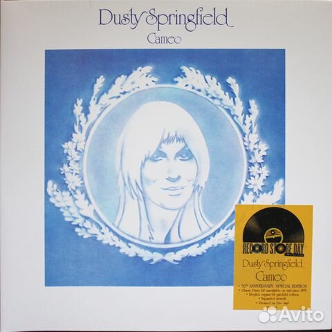 Dusty Springfield / Cameo (Coloured Vinyl) (LP)