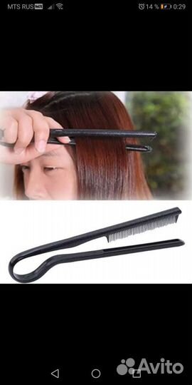 Расчёска выпрямитель
