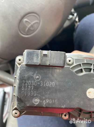 Заслонка дроссельная На Lexus IS 250