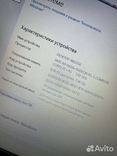 Ноутбук Acer Aspire 3 a315