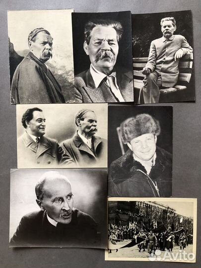 Почтовые открытки и фото 50-70-х годов,7 шт