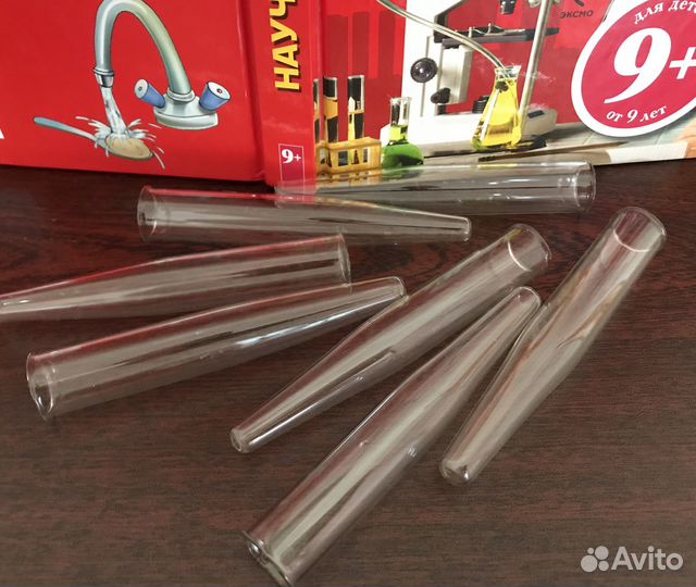 Химические колбы и реактивы