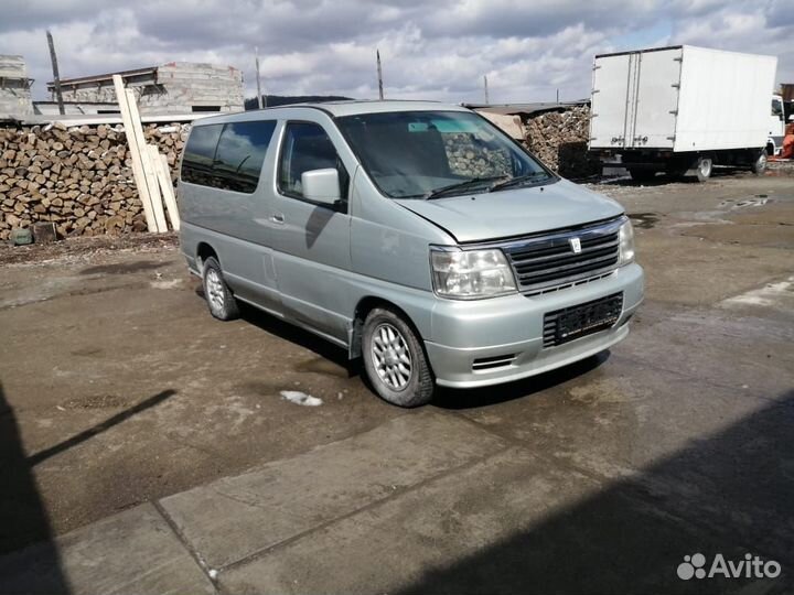 Nissan elgrand