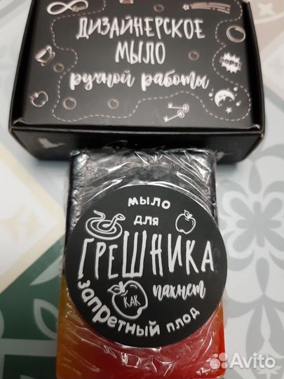 Крем для лица и тела, мыло по 60 гр