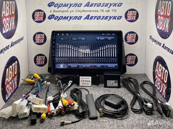 Штатная магнитола Toyota Corolla 18-2020 CC3 3-32