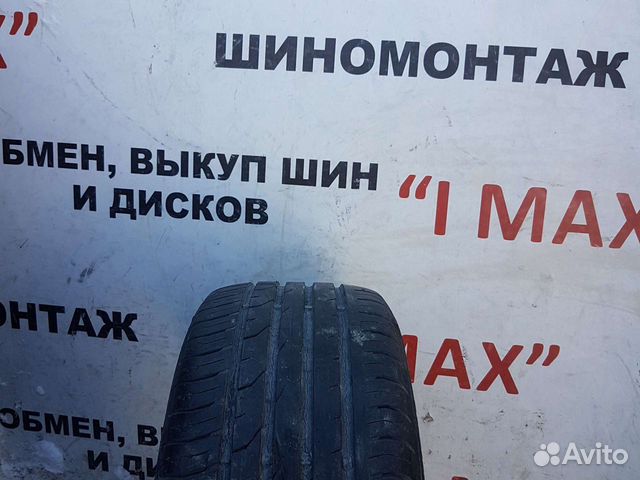 Continental ContiPremiumContact 2 195/50 R15 82H