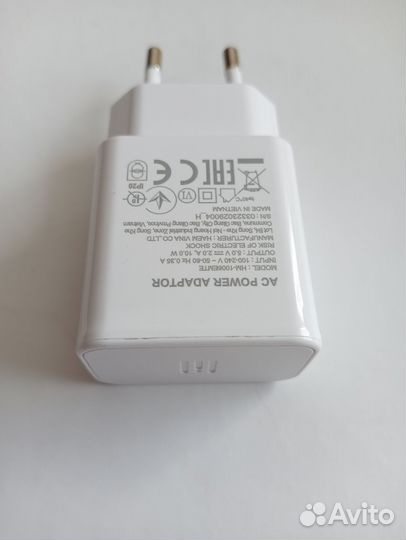 Зарядный блок для Iqos Lil Solid