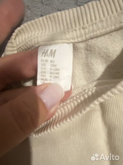 Костюм для мальчика