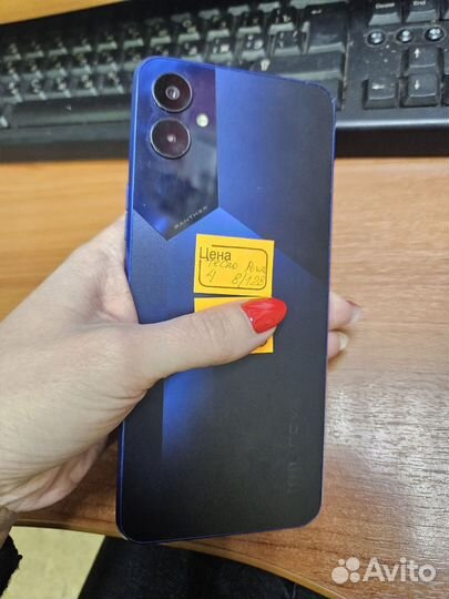 TECNO Pova 4, 8/128 ГБ