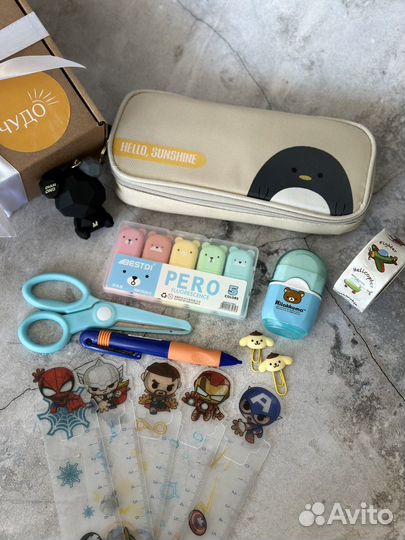 Подарочный набор канцелярии для мальчиков