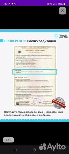 Эпилятор 5в1 Keda