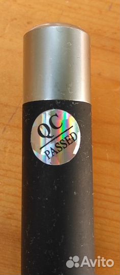 Лазерная указка